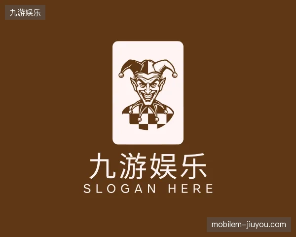解读九游娱乐官方